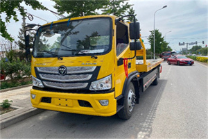 化州汽车救援头像